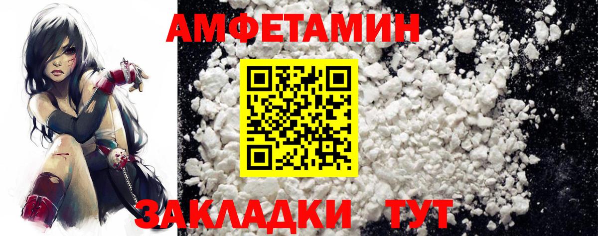 Лсд 25 Киржач