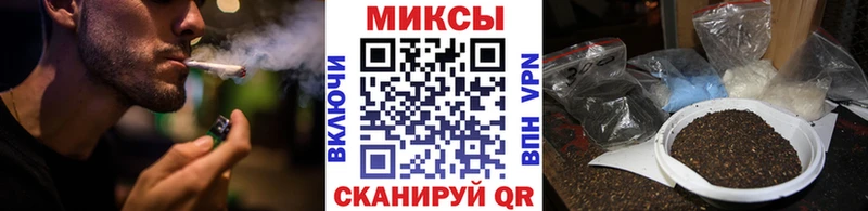 Бутират BDO 33%  что такое наркотик  Киржач 