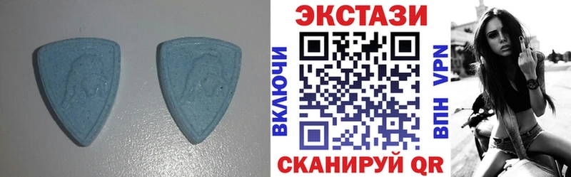 Ecstasy 99%  Киржач 