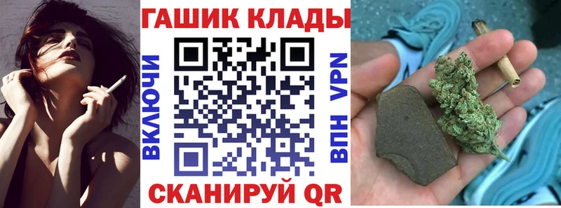 дарк нет наркотические препараты  MEGA зеркало  Киржач  ГАШИШ Изолятор 