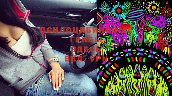 меф VHQ Абдулино