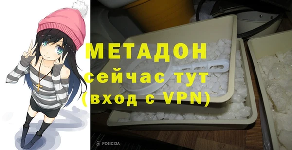 jwh Семёнов