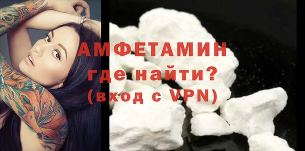 скорость Абаза