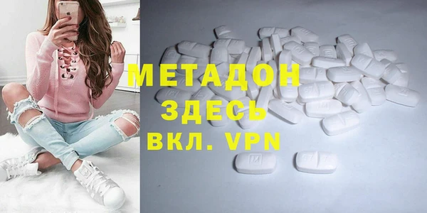 mdma Семикаракорск