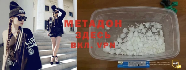 скорость Абаза