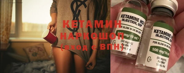 гидра Абинск