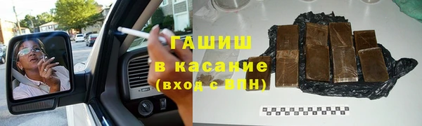 mdma Семикаракорск