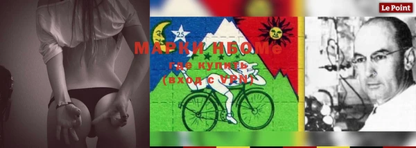меф VHQ Абдулино