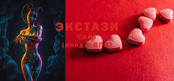 скорость Абаза
