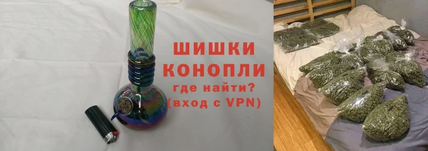 скорость Абаза