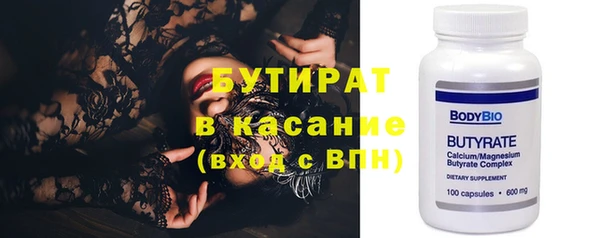 прущая мука Медвежьегорск
