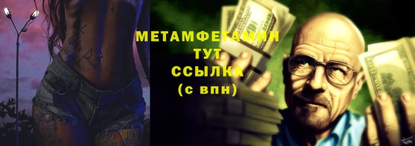 mdma Семикаракорск