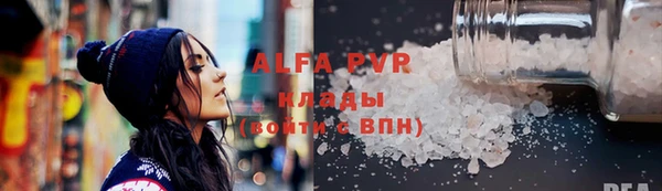 кокс Осинники