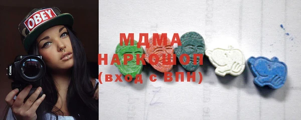 меф VHQ Абдулино