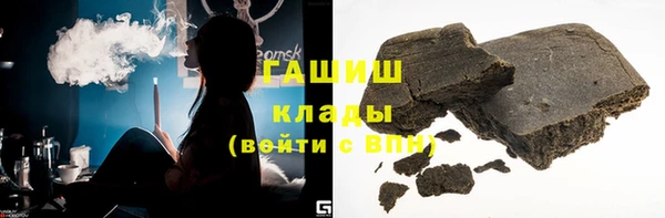 скорость Абаза