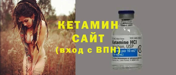 mdma Семикаракорск