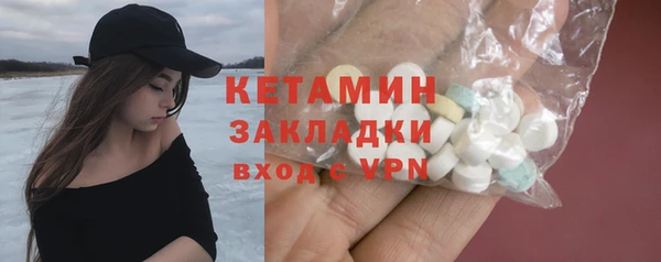 скорость Абаза
