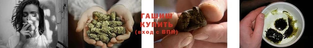 кокаин VHQ Осташков