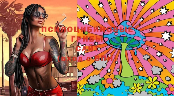 меф VHQ Абдулино