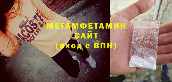 jwh Семёнов