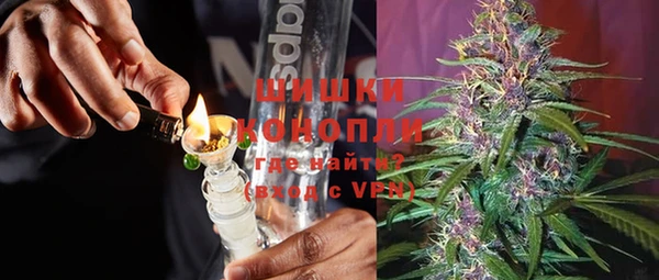 скорость Абаза