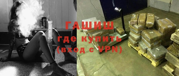 меф VHQ Абдулино