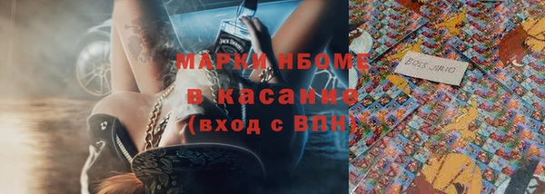 скорость Абаза