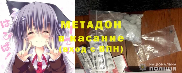гидра Абинск