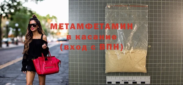 MDMA Остров