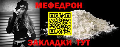 амф Брянск