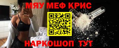 амф Брянск