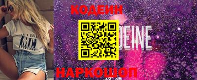 гашик Боровичи
