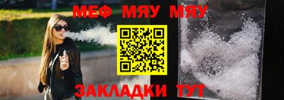 MDMA Братск