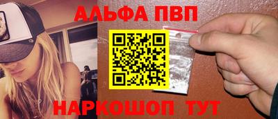 гашик Боровичи