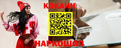 MDMA Братск