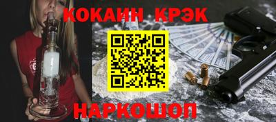 MDMA Братск