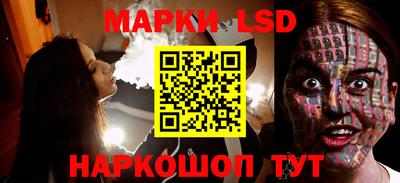 амф Брянск
