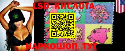 амф Брянск