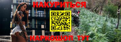 амф Брянск