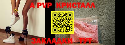 MDMA Братск