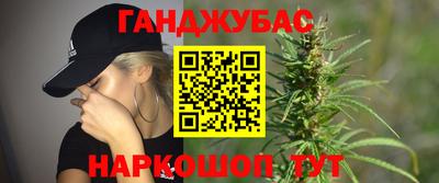 MDMA Братск