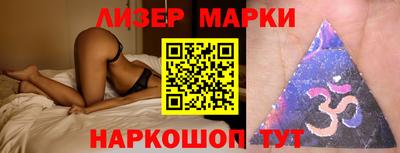 амф Брянск