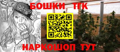 MDMA Братск