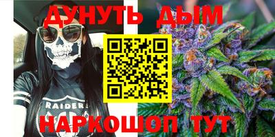 амф Брянск