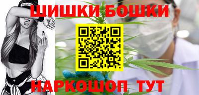 MDMA Братск