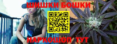 MDMA Братск