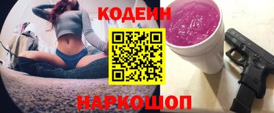 амф Брянск