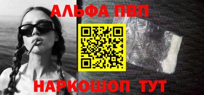 MDMA Братск