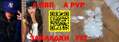MDMA Братск