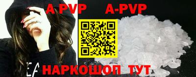гашик Боровичи